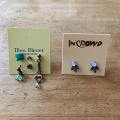 ピアス