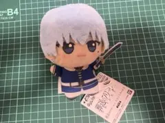 葬送のフリーレン ちびぐるみ vol.2 ヒンメル 新品未使用タグ付
