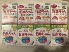 Item thumbnail for item 7b948716-916a-47a6-9d22-28da4169f9ba