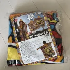 Joshin Hanshin Tigers フリースポンチョ