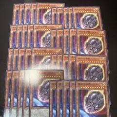 遊戯王　原始生命態ニビル　40枚 ストレージ価格