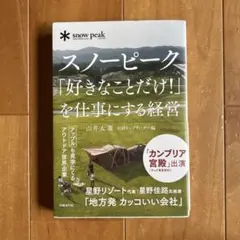 Item thumbnail for item 48555adb-b3b2-45f3-9826-5ced24bbbf33