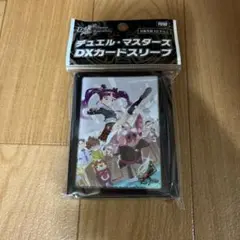 デュエル・マスターズ◆DXカードスリーブ◆ヒーローレア◆プラマイ零