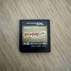 ポケットモンスター ハートゴールド ニンテンドーDSソフトのみ