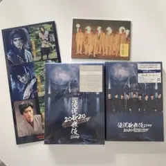 滝沢歌舞伎 ZERO 2020 The Movie('20松竹) 初回 特典