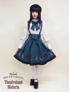 最強カワイイぴあのシリーズ!ブラウスとセット