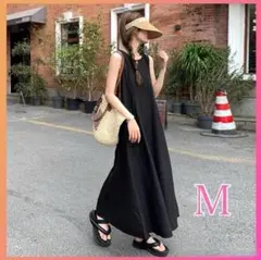 【再入荷】ロングワンピース M 体型カバー ワンピース ブラック ノースリーブ