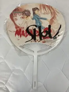 田島昭宇　直筆サイン　うちわ　生写真　東京おもちゃショー1993　MADARA2 2025年最新】田島昭宇 直筆の人気アイテム - メルカリ