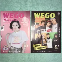 WEGO Magazine 2019年1月・5月号