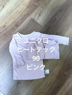 Item thumbnail for item 25a59970-c4be-496a-b5ae-d69f1915308a