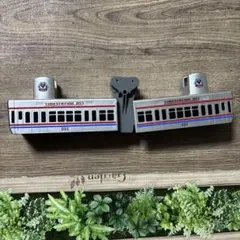 Item thumbnail for item be76b2be-d8c6-4211-8acc-1ffa603a4937