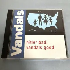アイスクリーム・トリート・インサイド／ザ・ヴァンダルズ