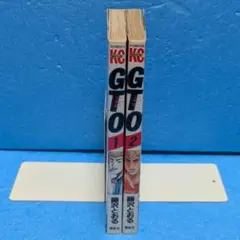 【初版】GTO 1巻・2巻 藤沢とおる