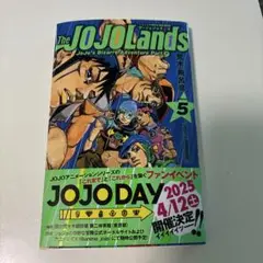 The JOJOLands 5