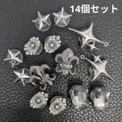 ジビッツ クロックス シューチャーム 星　キラキラ ゴスロリ　14個 Q