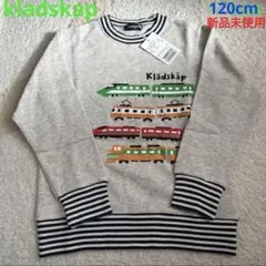 Item thumbnail for item d7e60469-ca39-4406-b2db-456cec79c8e5