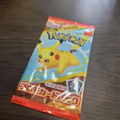ポケモン プロモカードパック 新品未開封