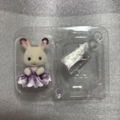 Item thumbnail for item 68b33009-1fad-4853-a24b-8436ddcf4fbc