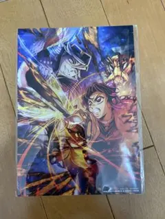 【新品未開封】映画 鬼滅の刃 劇場版 入場特典