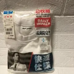 デイリーインパクト　メンズタンクトップ 2枚組 Mサイズ　 抗菌防臭加工　肌着
