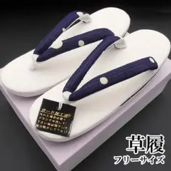 Item thumbnail for item a46e7184-c5f2-429a-8342-b3a4bb999b5e