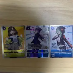 デジモンカード　CYBER EDEN 3枚セット