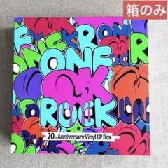 【箱のみ販売】ONE OK ROCK レコード 収納ボックス