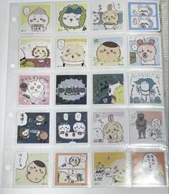 ちいかわシールコレクション3コンプリ ートセット