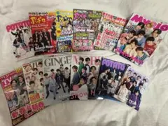 SnowMan雑誌