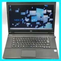 高速動作！ SSD搭載 Windows11 大容量メモリ8GB ノートパソコン
