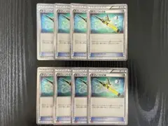 すごいつりざお　classic 8枚　ポケモンカード