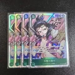 ワンピースカード　スモーカー sr ②