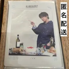 石川凌雅 2025 東京 バースデーイベント クリアカード クリカ