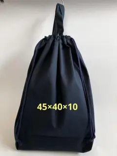 Item thumbnail for item b60196ac-f3d4-43f4-b917-0446d8b27132