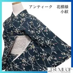 Item thumbnail for item dd5da4c8-7e45-4301-a5c9-229cff0142a2