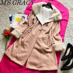 【美品】M'S GRACY ファーロングコート ガウン ピンクベージュ 38