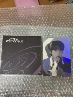 The astronaut ver1 BTS ジン アルバム 新品未開封