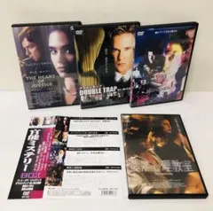 M3 Platinum Quartet Collection 官能ミステリーB… M3 Platinum Quartet Collection 官能ミステリーBOX〈4枚組