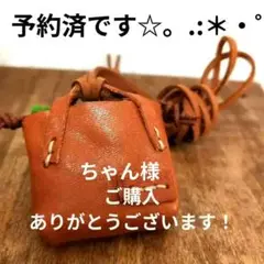 Item thumbnail for item becdbea1-01ed-4d07-84e5-423ec979c6cf