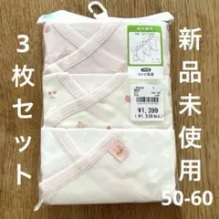 Item thumbnail for item 7c93a368-911e-4db0-b840-7aa67498f2c2