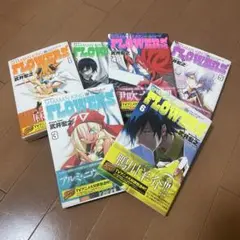 SHAMAN KING FLOWERS 全6巻セット