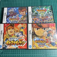 イナズマイレブンDSのセット