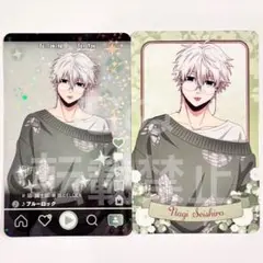 ブルーロック　White&Pistachio　コレクションカード 凪