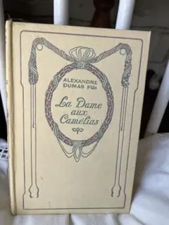【B】フランスアンティークネルソン(NELSON)3冊本セット ネルソン本3冊set | 360° Brocante