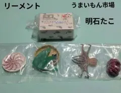 Item thumbnail for item 1c843902-2e4e-4179-8a3e-a5d5a3e68123