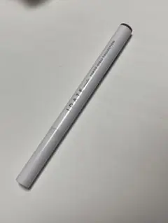Item thumbnail for item dfce220c-d2ab-4d47-bd8a-a54bfac9d4f1