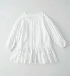 Item thumbnail for item 646e0983-0928-41df-8c13-9ad9b7c9b074