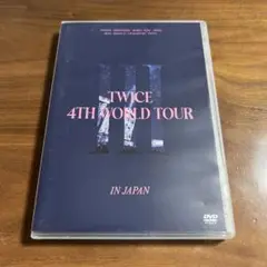 TWICE/4TH WORLD TOUR'Ⅲ'IN JAPAN〈2枚組〉