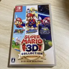 SUPER MARIO 3D COLLECTION