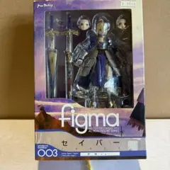 figma セイバー 003 アクションフィギュア figma セイバー Zero ver. (フィギュア) - ホビーサーチ フィギュア